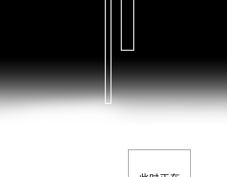 第47话 比赛前期112