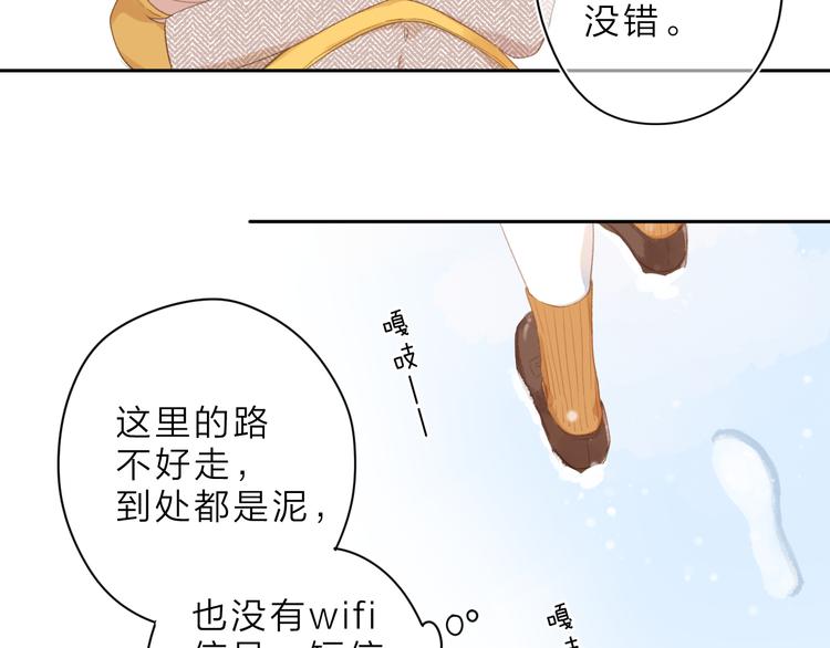 第1话 回归149