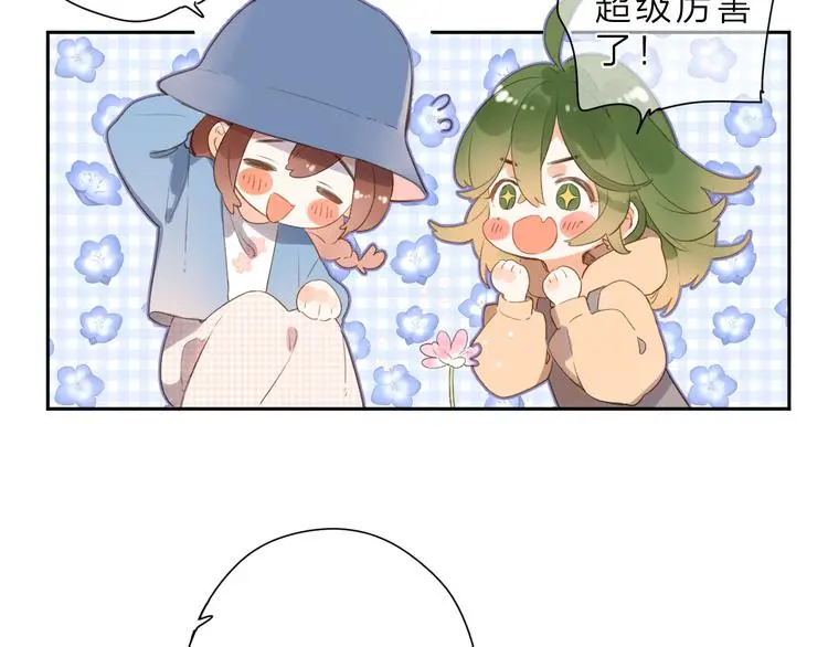 最终话 再见122