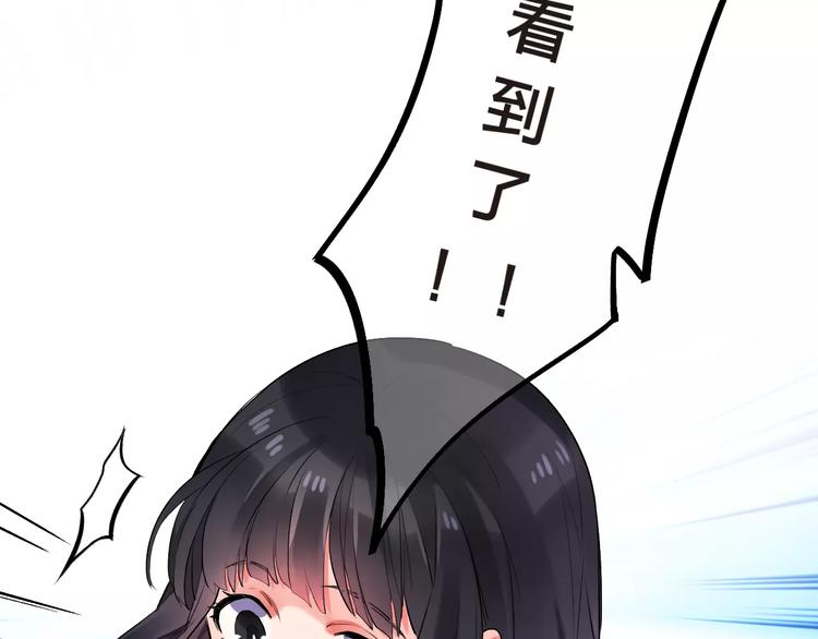 第19话 真相18