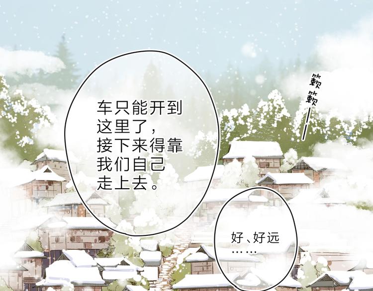第1话 回归129