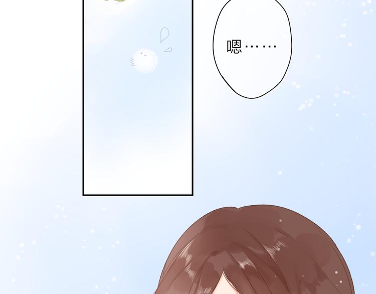 第1话 回归169