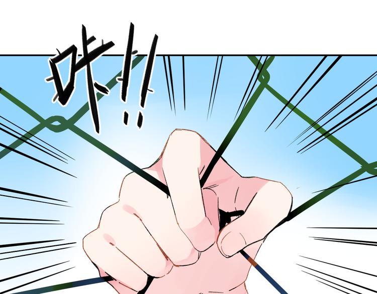 第48话 比赛日的菜鸡互啄58