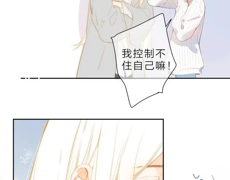 最终话 再见56