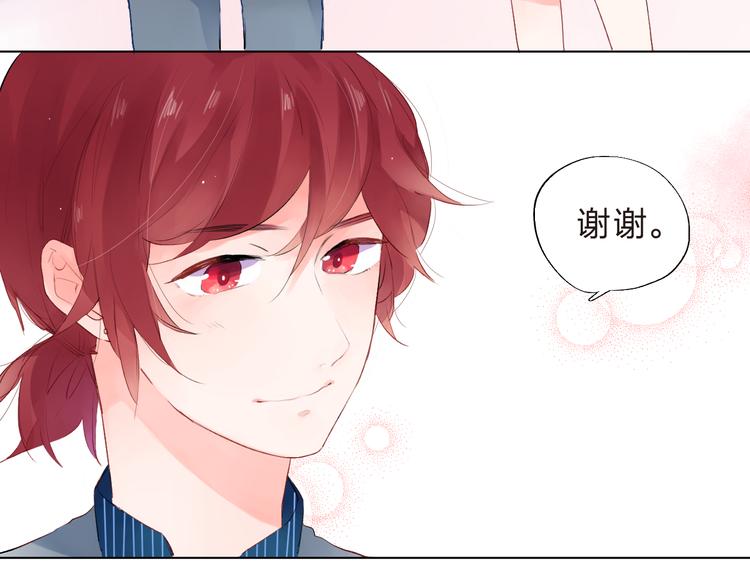 第38话 保持距离18