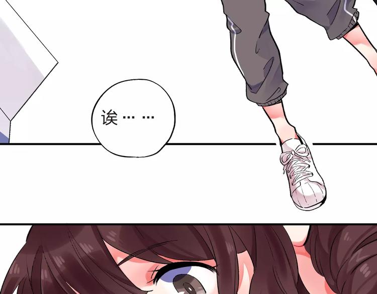 第22话 SOS！新人物出现！31