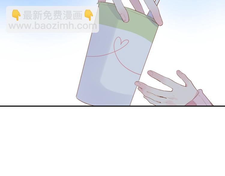 第46话 抹茶奶茶加冰淇淋110