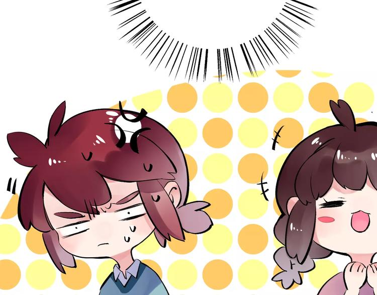 第31话 上学第一天54