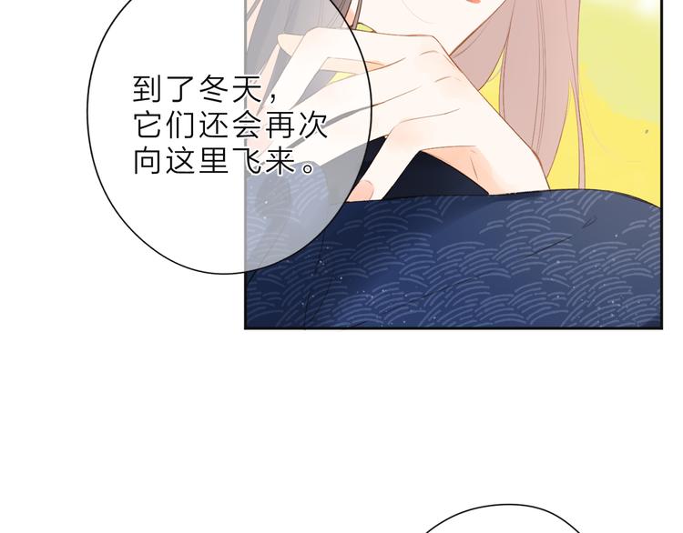 第21话 绝望9