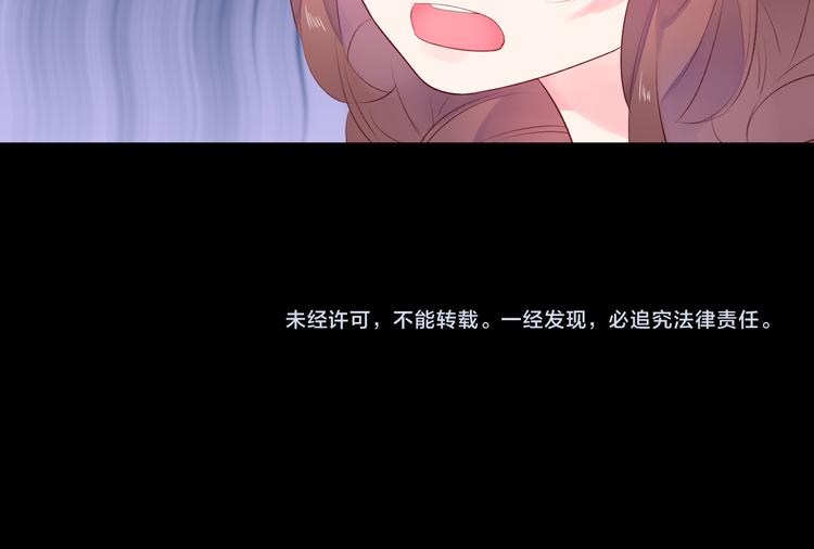 第39话 啾啾71