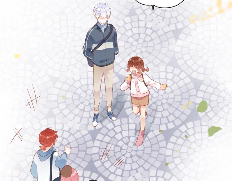 第55话 小小的暗恋149