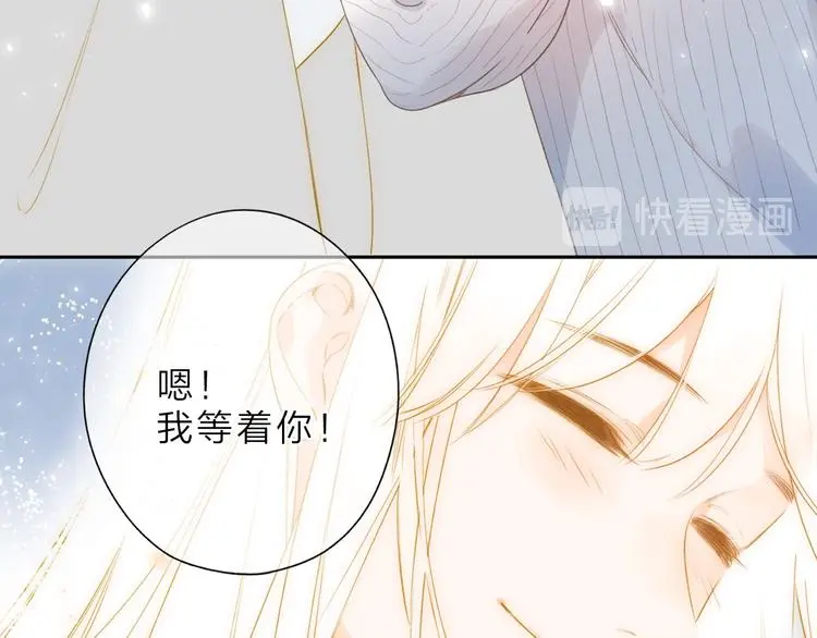 最终话 再见67