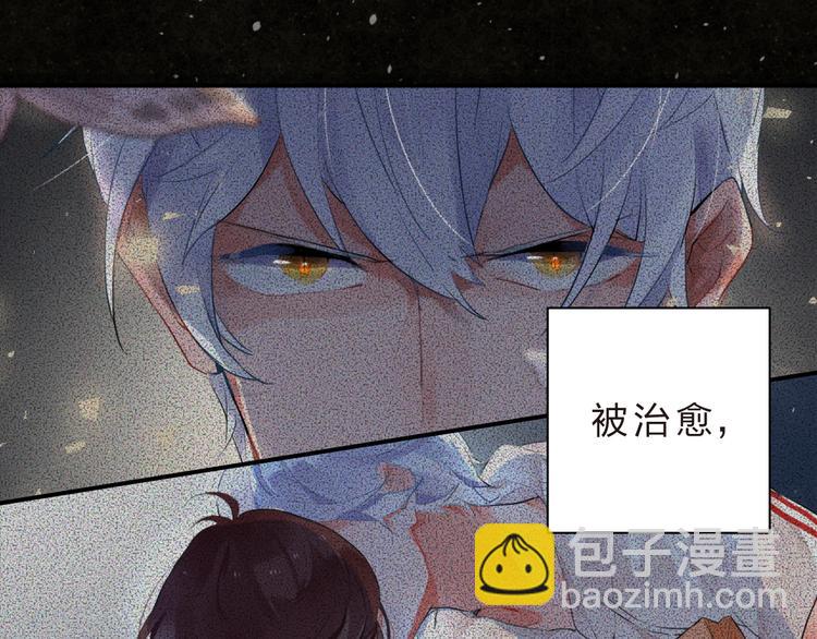 第13话 悔恨80