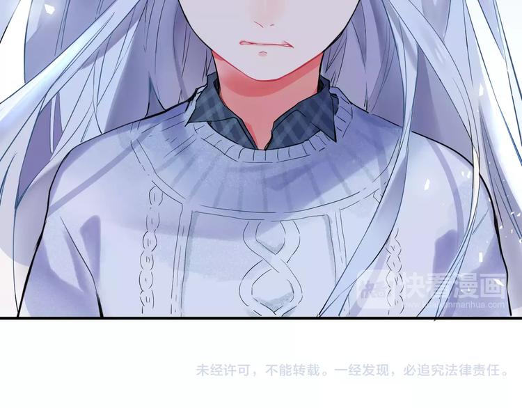 第23话 来者不善100
