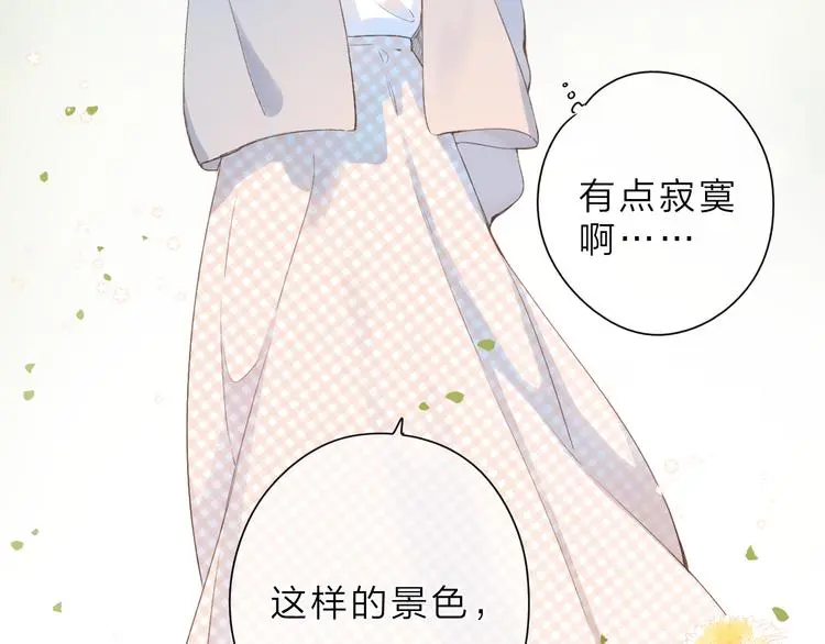 最终话 再见136