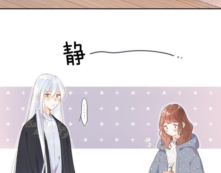 第17话 小梵的选择18
