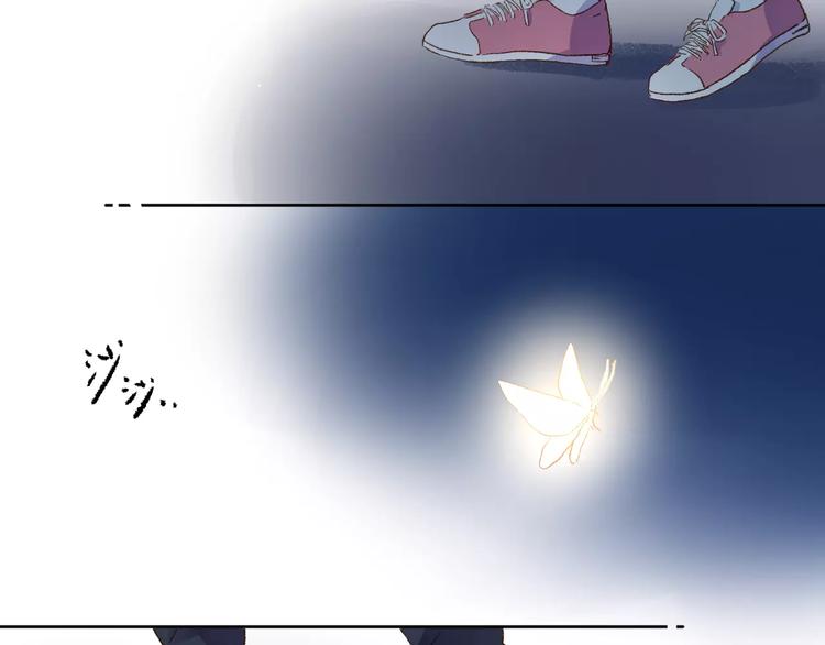 第36话 界限7