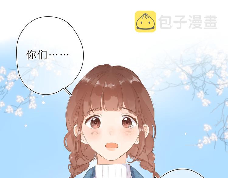 第10话 友人的鼓励40