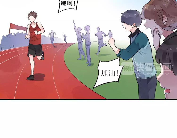 第28话 彼此的愿望5