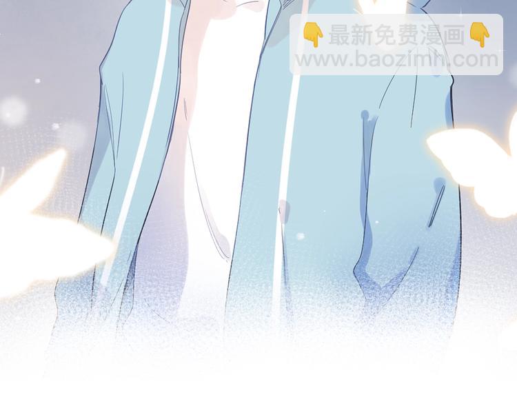 序章 关于守护的童话41