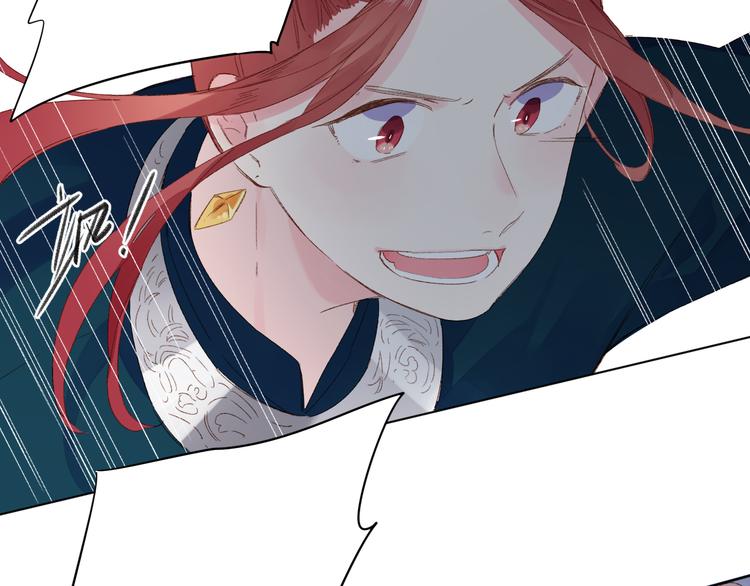 第43话 真正的目的15