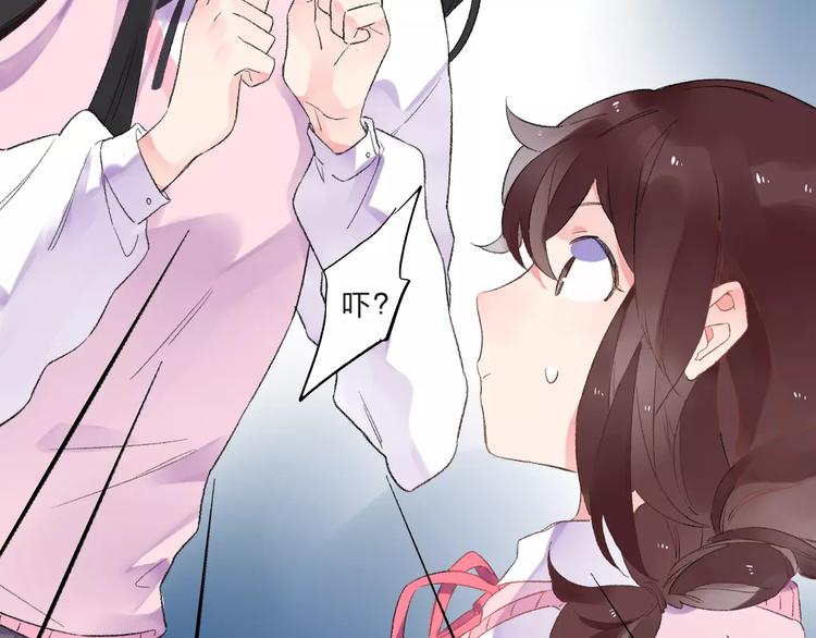 第36话 界限134