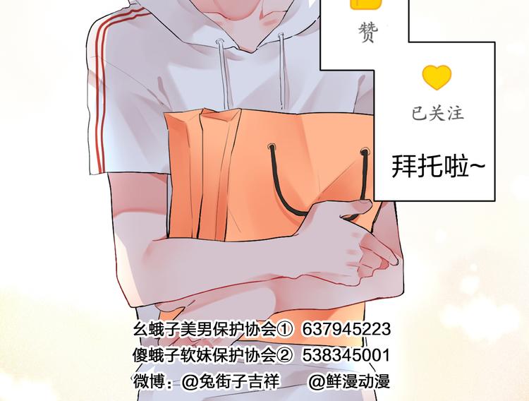 第13话 悔恨127