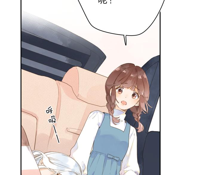 第1话 回归36