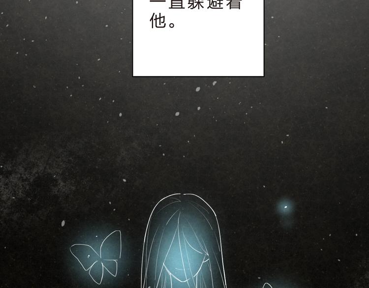 第13话 悔恨76
