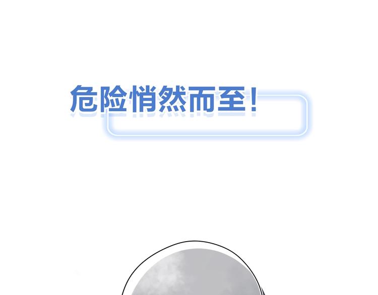 第二季精彩内容抢先看！17