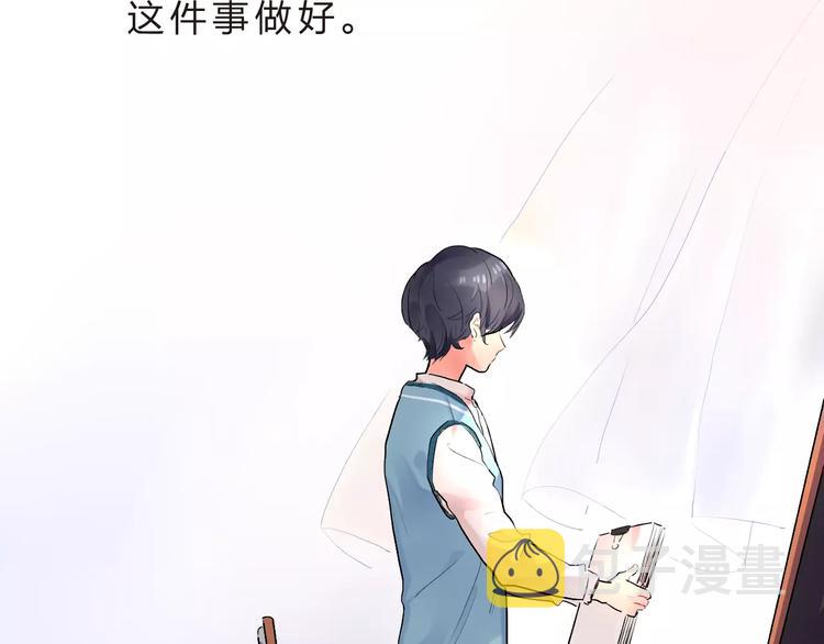 第18话 回忆15