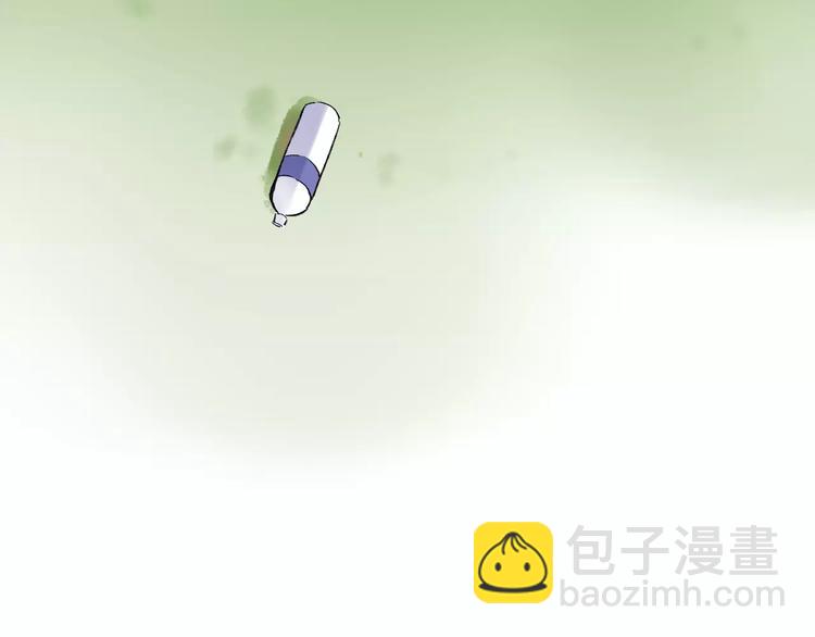 第22话 SOS！新人物出现！46