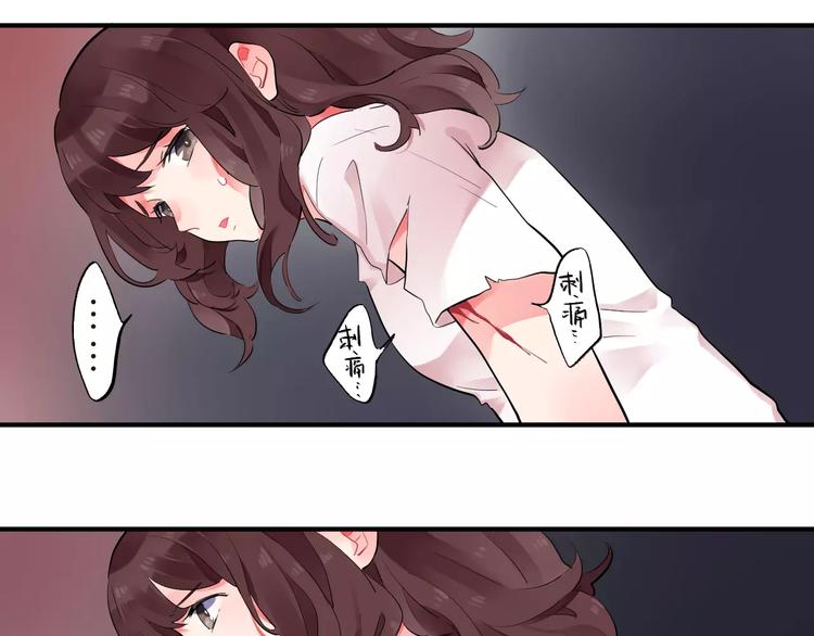 第27话 不灭的声音60