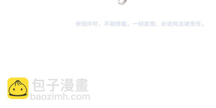 第47话 比赛前期142