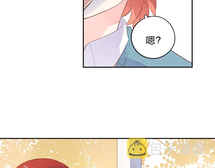 第50话 复杂的心（上）42