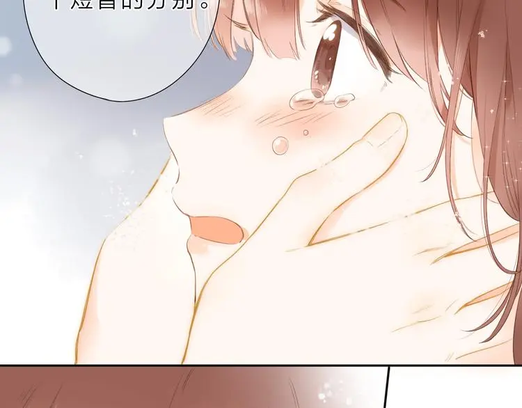 最终话 再见37
