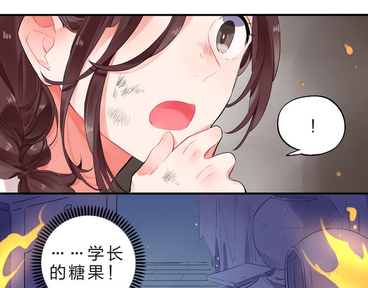 第12话 飞蛾扑火30