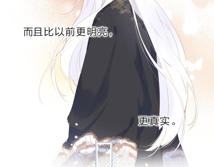 第18话 自私76
