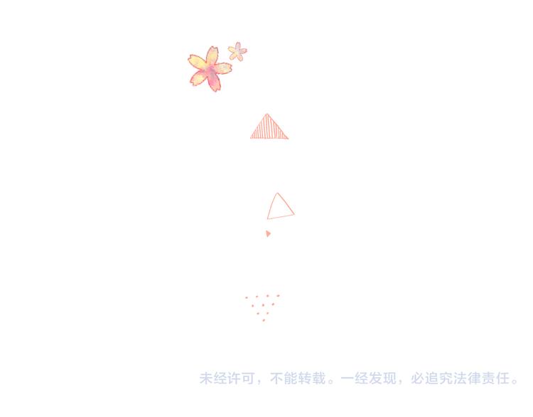 第44话 成长133