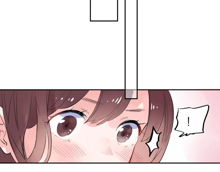 第29话 Eyes On Me84
