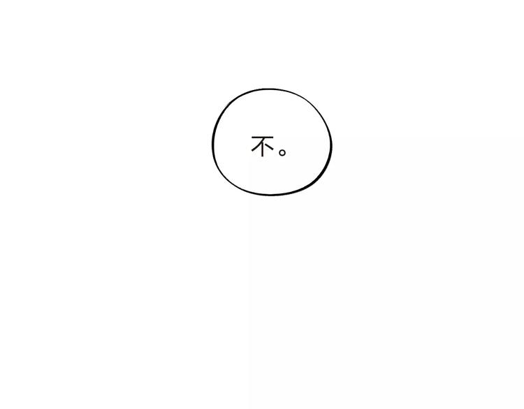 第24话 谁都不许伤害她96