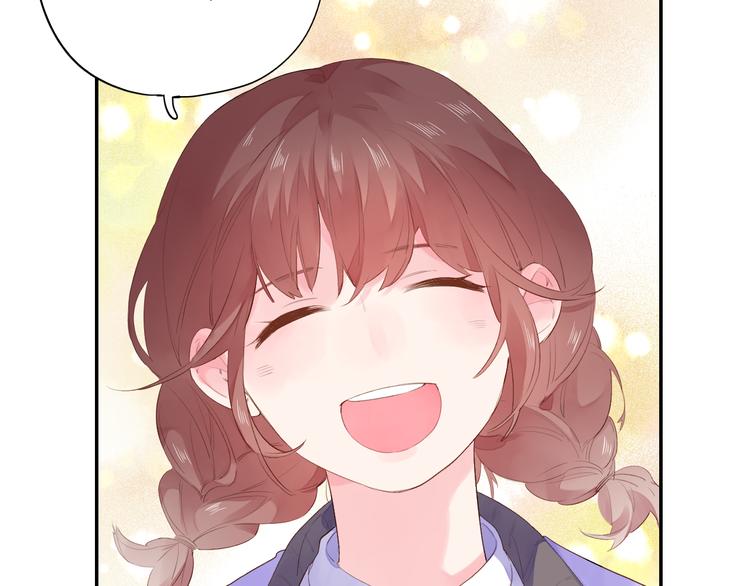 第46话 抹茶奶茶加冰淇淋49