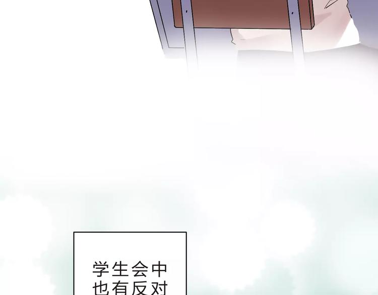 第18话 回忆68