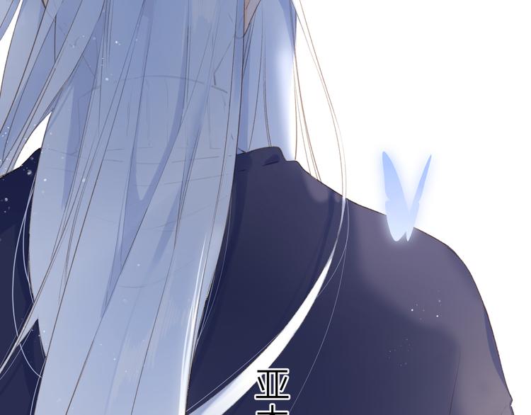 第5话 留下的意义58