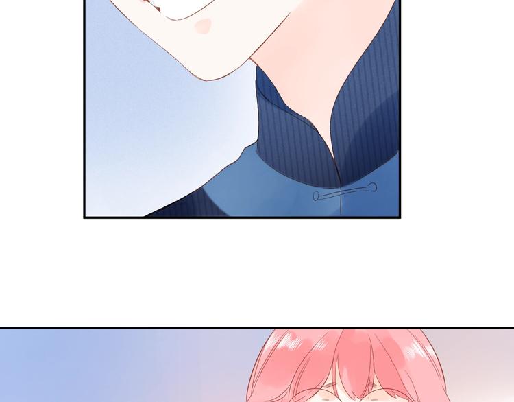 第55话 小小的暗恋127