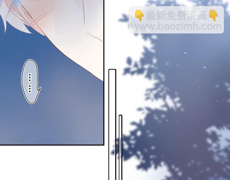 第56话 你与我，跳动的心59