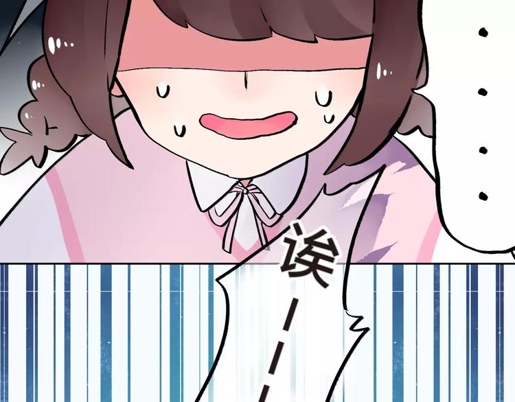 第30话 转校生49