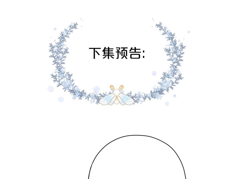 第1话 回归189