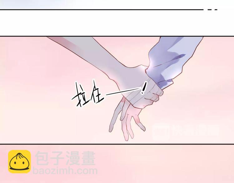 第34话 小小的期待17