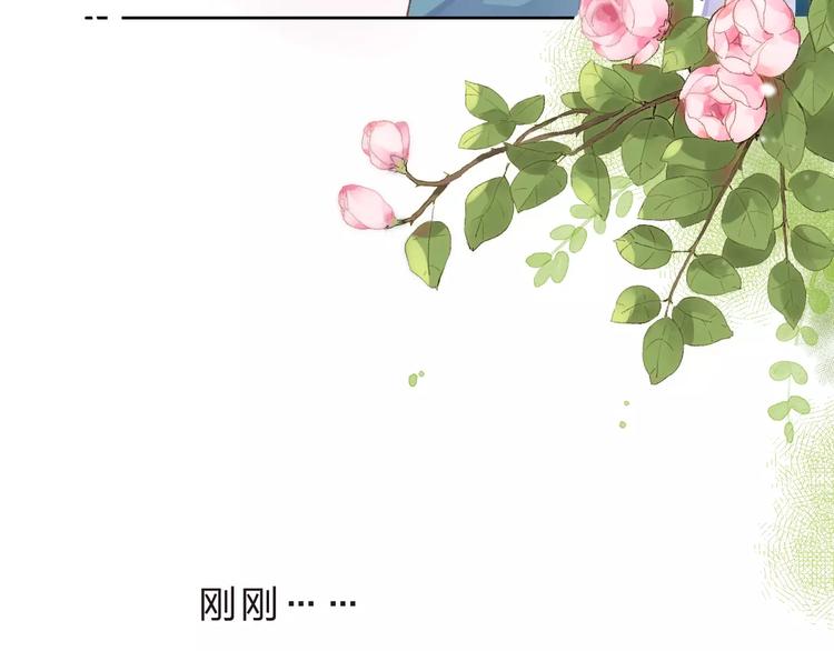 第35话 “仰慕”10